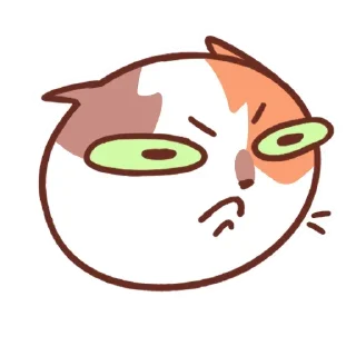 😠