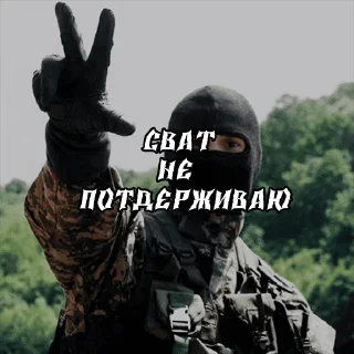 🧢