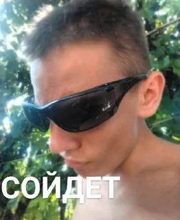 😌