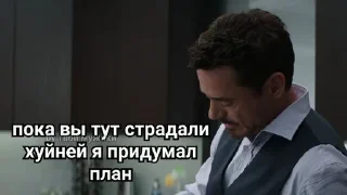 😏