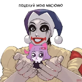 💋