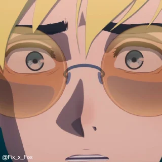 😳