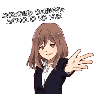 👈