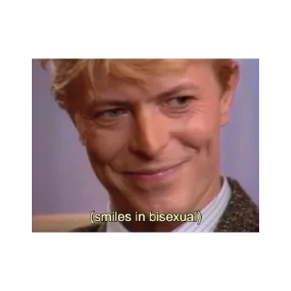 😏