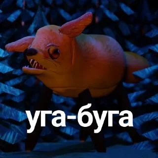 📦