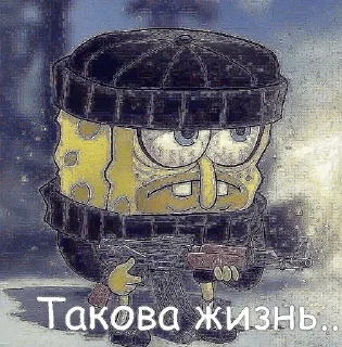 🔫