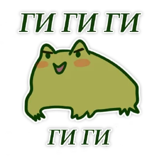 😄