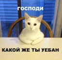 😕