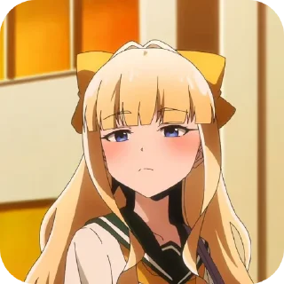😒