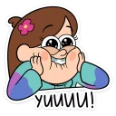 😜