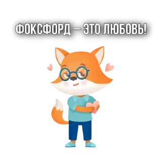 😌