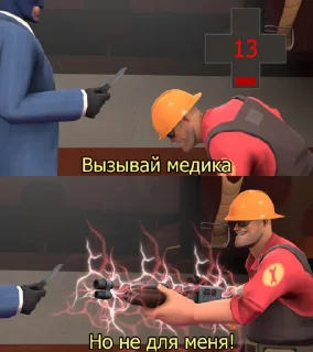 🔫