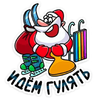 🎅