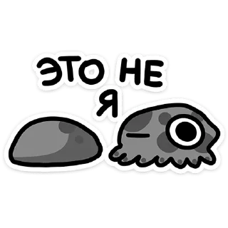 🗿