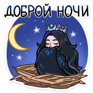 😴
