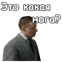 😮