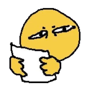 🤨