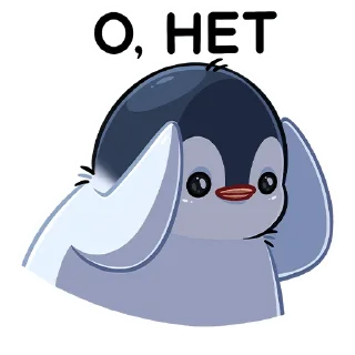 🙅‍♂️