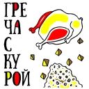 👌