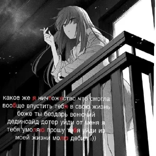 🖤