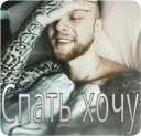 😴