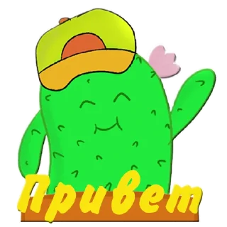 ✌️