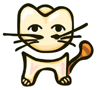 😺