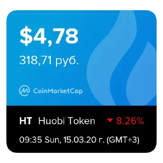 💰