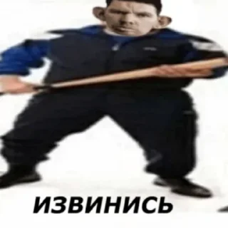 🗿