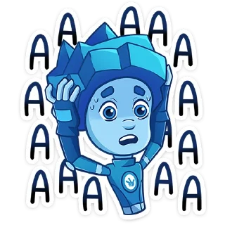 😱