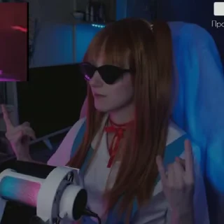 😎