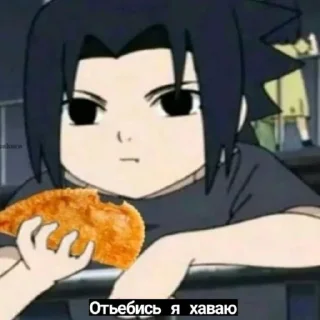 😋