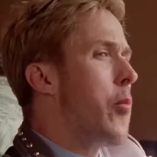 😒