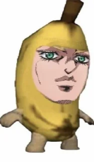 🍌