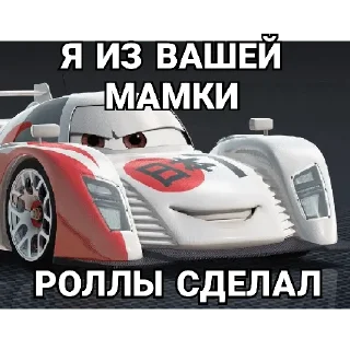 😎