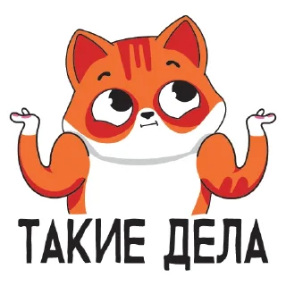 😉