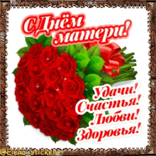 🌹