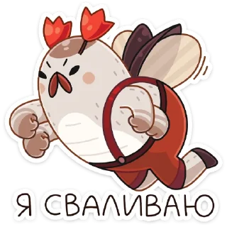 👋