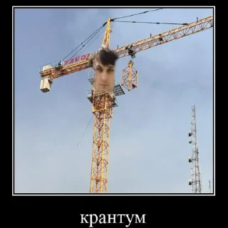 🏗