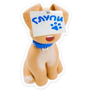 🐶