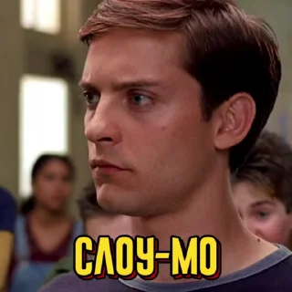 👊
