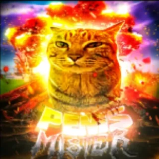🔥