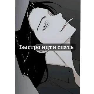 👄