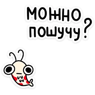 ❓