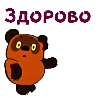 😵
