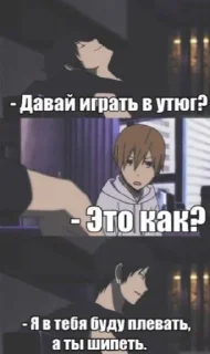 😄