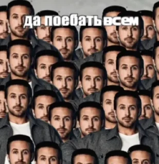 😐