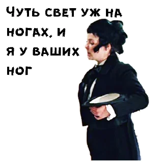 😕