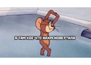 🥲