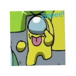 😄